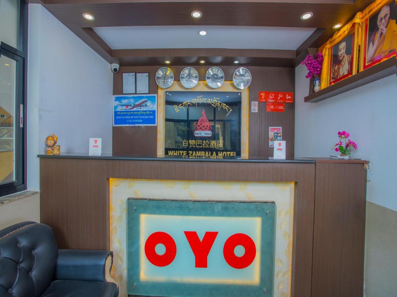 Oyo 255 White Zambala Hotel Katmandu Eksteriør billede