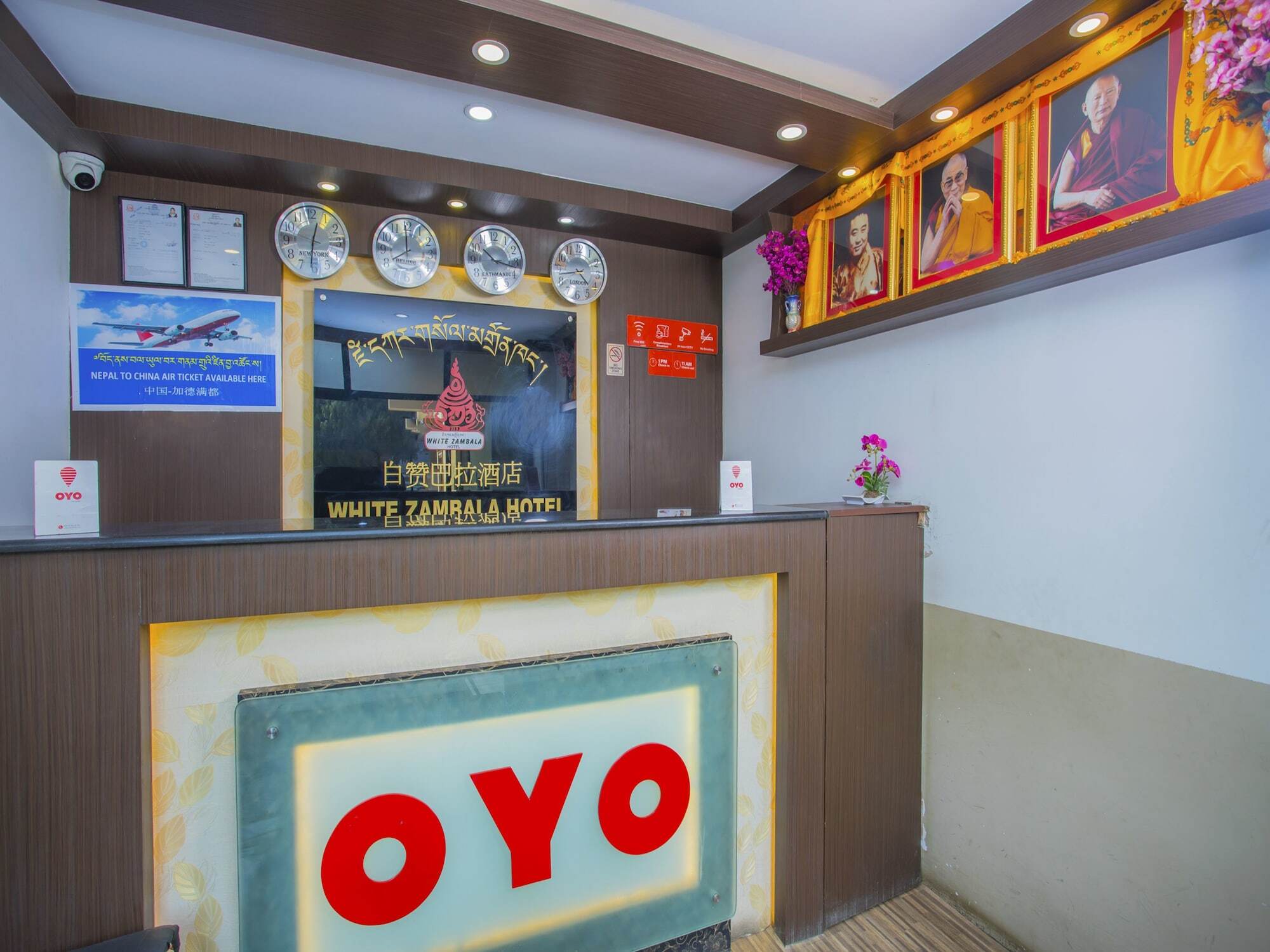 Oyo 255 White Zambala Hotel Katmandu Eksteriør billede